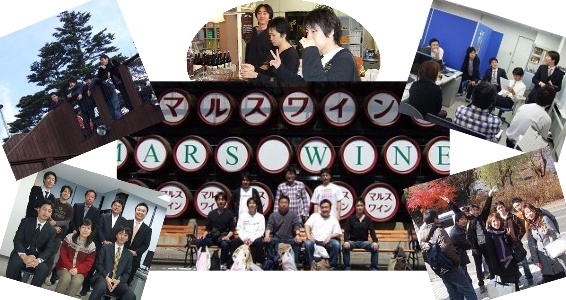 イベント写真1-2期