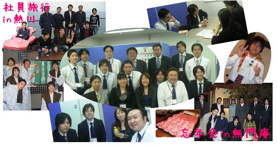 イベント写真3期