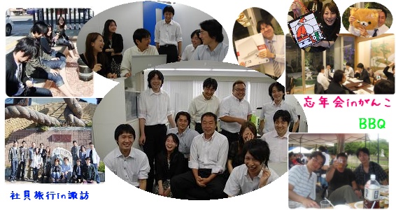 イベント写真5期