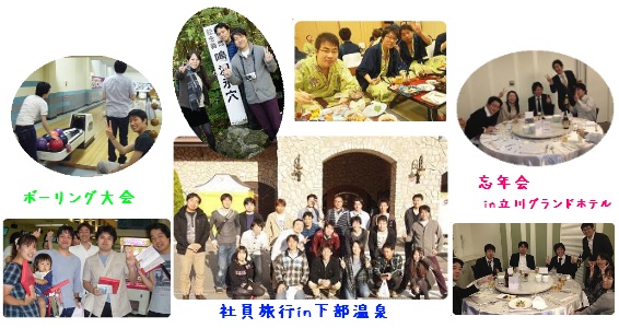 イベント写真7期