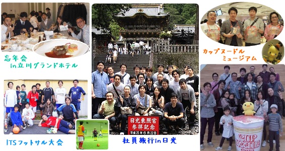 イベント写真8期