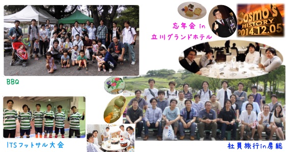 イベント写真9期