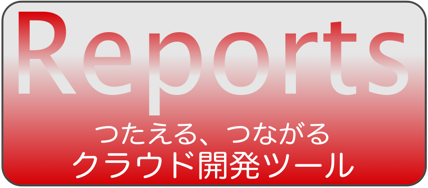 reports